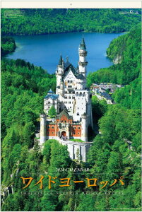 特大サイズ　ワイドヨーロッパ　フィルムカレンダー カレンダー　2022年カレンダー 　令和4年カレンダー　カレンダー2022　壁掛けカレンダー　ヨーロッパ風景カレンダー