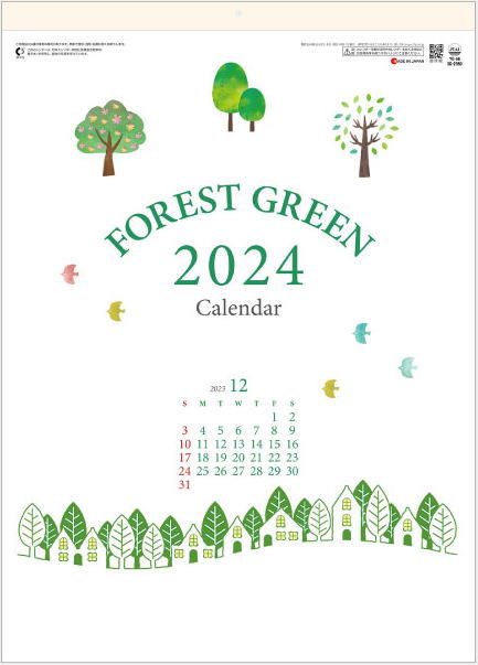 カレンダー 2024 壁掛け シンプル FOREST　GREEN　シンプル　おしゃれ　可愛い　人気　令和6年　カレンダー 2024 壁掛け
