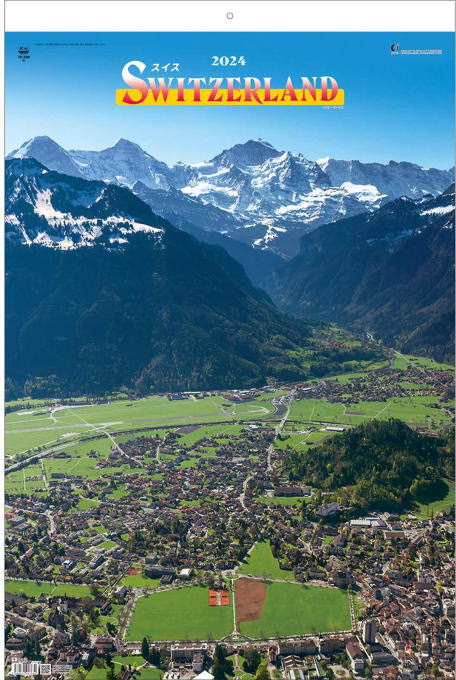カレンダー 2024 スイス 風景 特大サイズ スイス フィルムカレンダー カレンダー 2024年カレンダー カレンダー2024 令和6年 壁掛けカレンダー スイス風景カレンダー