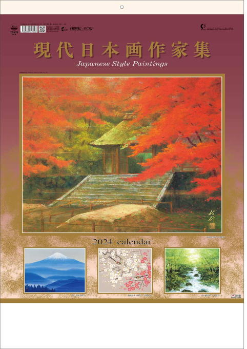 これからの日本画壇を背負って立つ実力派作家12名。その鋭気あふれる作風とモダンなデザインが見事の調和し、現代インテリアにふさわしい日本画作品集です。 大判サイズで厚めの紙を使用した高級感のあるカレンダーです。 12ヵ月タイプなので毎月季節感あふれる日本画でお楽しみ頂けます。アートとしても十分にご満足いただける商品です。環境に優しい紙素材のヘッダーです。（金具不使用） 1月 「悠」野地美樹子 2月 「梅花小禽（柄長）」重岡良子 3月 「しまなみの朝」中村 譲 4月 「都をどり」森田りえ子 5月 「奥入瀬渓流」木村圭吾 6月 「霧多布湿原」内藤五琅 7月 「夏の趣」大矢 紀 8月 「夏の日」清水 操 9月 「月に捧ぐ」志村 正 10月 「煌めく森へ」猪熊佳子 11月 「秋の法然院」清水信行 12月 「晨の夢」花岡哲象 ●現代日本画作家集カレンダー【商品詳細】 ・サイズ：60.8×42.5cm ・用紙：マットコート紙 ・仕様：12ヵ月タイプ　13枚 ・掲載暦情報 　「令和・平成・昭和」の元号/ 後月 / 六曜 実力派日本画作家12名による、美しく贅沢な逸品!●ご注文前にお読みください ※カレンダー以外の商品との同梱包はできません。(カレンダー同士は違う種類でもすべて同梱包で発送します。) ※宅配便(佐川急便またはヤマト運輸)での発送となります。代金引換でのお支払いもできますのでご注文時にご指定ください。 ※カレンダーは包装紙でのギフト用ラッピング不可商品となります。販促用等で複数ご購入の際はカレンダー用ビニール袋をお付け致します。 ※ご注文が集中しますと発送までに通常よりお時間がかかってしまうことが稀にございますので、お急ぎの方は注文フォームのご要望欄にご記入ください。 ●2024年カレンダーをお買い得価格で多数出品中です！ アートカレンダーはこちらもご覧ください 2024年カレンダーはこちらもご覧ください