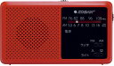 コーバン 備蓄ラジオ　防災　FM AMラジオ ライト　LEDライト　手回し充電　ラジオ　スマホ充電機能記念品 プレゼント アウトドアにも防..