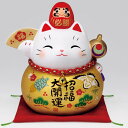 彩耀必勝だるま招き猫(金福・大・貯金箱) 開運 まねきねこ お祝 開店祝い 新築祝い プレゼント 記念品 贈答品におすすめ【楽ギフ_包装選択】【楽ギフ_のし宛書】【楽ギフ_のし】【楽ギフ_メッセ】