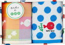 きんぎょのたおる タオルセット(絵本 きんぎょがにげた)粗品 御挨拶 引越挨拶 結婚内祝 贈り物 内祝い お礼 お返し 快気祝い 入学内祝い 景品 出産内祝い ...