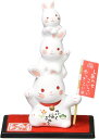 錦彩ふく福まねき(うさぎ・小) 1376 開運 まねきねこ お祝 開店祝い 新築祝い プレゼント 記念品 贈答品におすすめ【楽ギフ_包装選択】【楽ギフ_のし宛書】【楽ギフ_のし】【楽ギフ_メッセ】