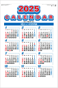 カレンダー 壁掛け シンプル 書き込み 2025 令和7年 紙製本 (金具不使用) 【即納可】3色ジャンボ文字 シンプル 特大サイズ 年表付き 年間予定表付 ...