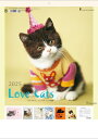 カレンダー 2025 壁掛け 猫 ねこ おしゃれ 2025年 カレンダー 壁掛け ラヴキャット レイチェルヘイル作品集 写真 ネコ インテリア 令和7年