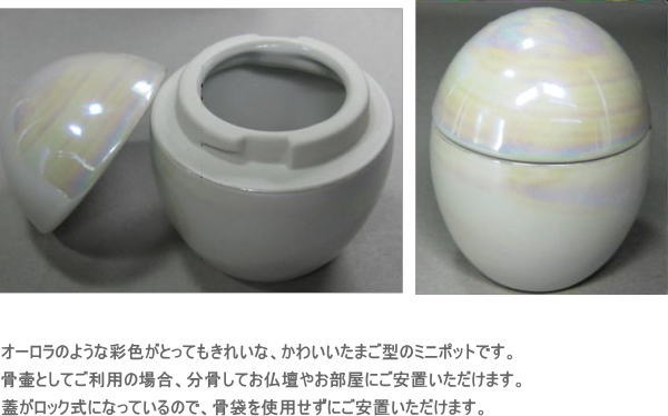 ������̵���ۡ��ڥåȥ��ꥢ��3�����åȡ�L�����������ڥå�ʩ�š��ץꥶ���֥ɥե��������դ����ڥå���ʩ�ť��åȡ����ơ��襳ξ�ѥ�����