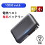 10000mAh Ǯ٥ѥХåƥ꡼ 210gĶ ХХåƥ꡼   Ǯ٥  Ǯ㥱å ɴ٥ ҡ ȯǮ ˼ ŵ ҡ٥ Ǯܥ Ƽб  2.1A® 2USBϥݡ LEDɽ PSEǧںѡפ򸫤