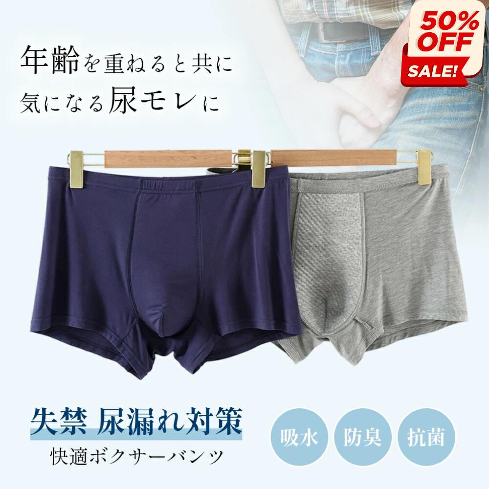 「SS赤字覚悟★55%OFF＆P5倍一枚あた