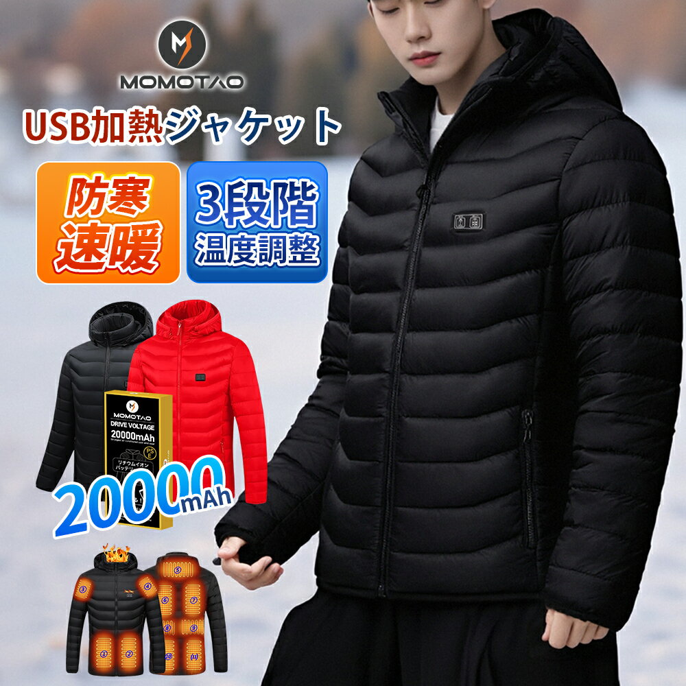  ʼݾڡ Ǯ٥ Ĺµ ХХåƥ꡼դ pseǧںѤ ܸ񤢤 11ҡ ադ 3ʳĴ M6XL ҡ...