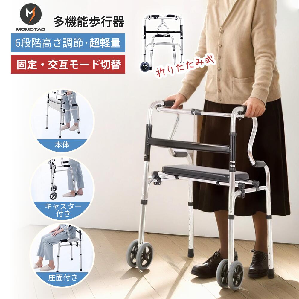 MOMOTAO���K�i�_�}���\������E5�{�|�C���g�A�b�v�^�y�y�V1�ʁI�z ���s�� �܂肽���� 6�i�K �������� �y�� ����c