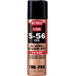 【送料無料】KURE　呉工業　防錆・潤滑剤　5－56DX　70ml NO1407 (776-4634) 【潤滑剤/防錆剤】