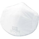 TRUSCO トラスコ中山 使い捨て防じんマスク DS1 活性炭入 10枚入 T35A-DS1K (767-3876)(T35ADS1K)【防塵マスク/粉じん作業/使いすて】(4)