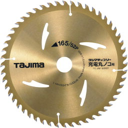 【チップソーがお買い得価格】タジマ　TJMデザイン　タジマチップソー　充電マルノコ用　165-52P　TC-JM16552 [195-2082] 【チップソー/切断用品】[TCJM16552]