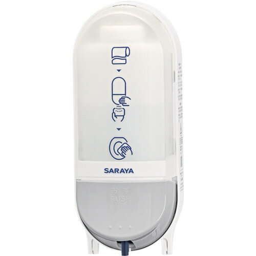 サラヤ 便座クリーナー用ディスペンサー　SC‐460R 41753[256-8909] 【トイレ用品/清掃用品】