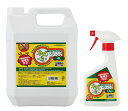 不快小動物忌避剤 ネズミいや〜ン!直接散布タイプ 4L 23020066
