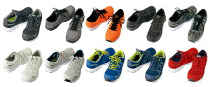 【安全靴が安い】TULTEX (タルテックス) セーフティシューズ AZ-51649 メンズ レディース 男女兼用【安全靴・作業用靴】