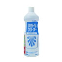 【掃除用品がお買い得価格】CXS シーバイエス 酸性トイレクリーナー 800ml 16084 【トイレ用品/掃除/清掃】