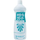【掃除用品がお買い得価格】CXS シーバイエス 中性トイレクリーナー 800ml 16089 【トイレ用品/掃除/清掃】