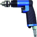 【エアドリルがお買い得価格】日東 日東工器 エアードリル ADR-65(ADR65) 【空圧工具/穴あけ】