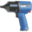 【エア工具お買い得価格】日東 日東工器 エアーインパクトレンチ AIS-1641(AIS1641)【工具/空圧工具】