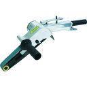 【空圧工具/エア工具が格安価格】日東 日東工器 ベルトン B-30CL (B30CL) 【空圧工具/エア工具/エアベルトサンダー/研削/面取り】