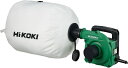 HiKOKI(ハイコーキ) 小形集じん機 R40YA 【DIY/電動工具/集塵機】
