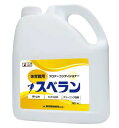 FA (床油) [18L] [木床専用ホコリ止め剤]《リンレイ正規代理店》フロアーオイル北海道・沖縄離島は別途送料がかかります