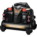 HiKOKI(ハイコーキ) 釘打機用エアコンプレッサ EC1245H3(CS)【工具/DIY/電動工具】