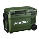 (あす楽 平日13時まで 限定特価)(バッテリー+1個(BSL36A18X)プレゼント)HiKOKI(ハイコーキ)18V コードレス冷温庫 25L UL18DB...
