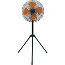 (あす楽 平日13時まで)広電 KODEN 43.5cm 樹脂羽根 三脚型 工場扇 SRC435TPA (暑さ対策/扇風機)
