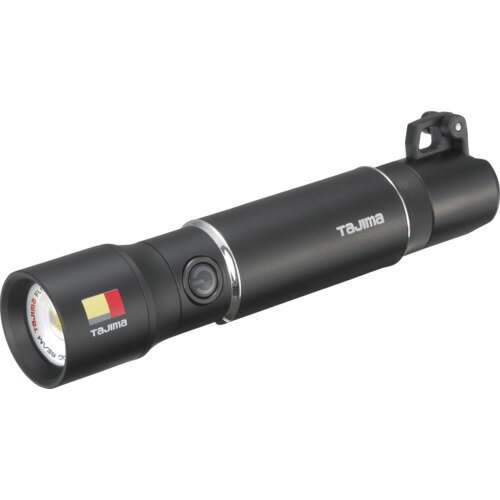 （限定特価）タジマ　セフハンドライト　ヒーター付き　500lm　充電池セット SFNDHH50A-B47 ※セフホル..