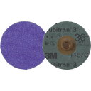 3M キュービトロン(TM) 3 ロロック(TM) TSディスク 1187C 36+ 102mm 25枚セット(研削研磨用品)
