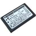 興研 電動ファン付き呼吸用保護具 充電池 L11 予備電池/交換用電池