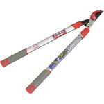 GS　新型アルミ柄　エッジ付伸縮太枝切鋏 2043L [788-1576] 【園芸用ハサミ】[2043L]