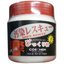コスケム COSCHEM 汚染レスキューびっくり粉 500g