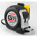 【コンベックス(巻尺)が激安価格】タジマ　TJMデザイン　セフコンベGステンロック−25 SFGSL2575BL [308-1753] 【コンベックス/スケール/メジャー/測定/作業】[SFGSL25-75BL]