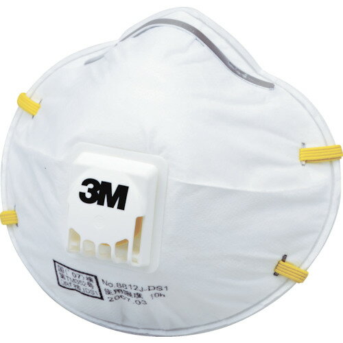 3M(スリーエム)　使い捨て式防じんマスク　8812J　DS1　　排気弁付き　（10枚入）(220-9306)(8812J　DS1)【使い切り/作業用マスク/防塵/保護具】