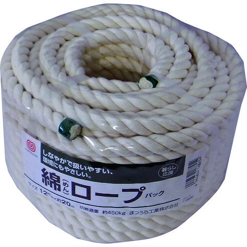 【メーカー直送 代引不可】まつうら 綿ロープ（3打ち） 12mmΦ×20m 丸巻パック M-R1220P 228-9504 【ロープ】 MR1220P