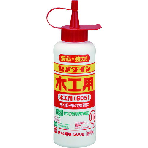 ڹ605500g AE196 [341-9371] ޡ[AE-196]