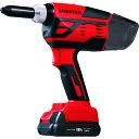 エビ ロブテックス コードレスリベッター(充電式・18V)R2B1 (217-8368) (R2B1) 【リベッター/充電式リベッター】