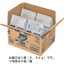 Kao　業務用アタック　2．5kg　1袋　333520　(257-8757)　※軽量カップは付属しておりません。 【洗剤】