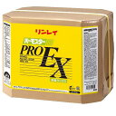 リンレイ パーモスターPRO-EX 18L 668837(3)