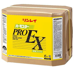 リンレイ　パーモスターPRO-EX　18L 668837