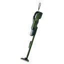 HiKOKI(ハイコーキ) マルチボルト(36V) コードレスクリーナ フォレストグリーン R36DB(SC)(XPGZ) ※バッテリー・充電器付き【DIY/電動工具/掃除機】