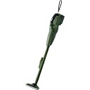 HiKOKI(ハイコーキ) マルチボルト(36V) コードレスクリーナ R36DB (XPGZ) ※バッテリー・充電器付き【DIY/電動工具/掃除機】