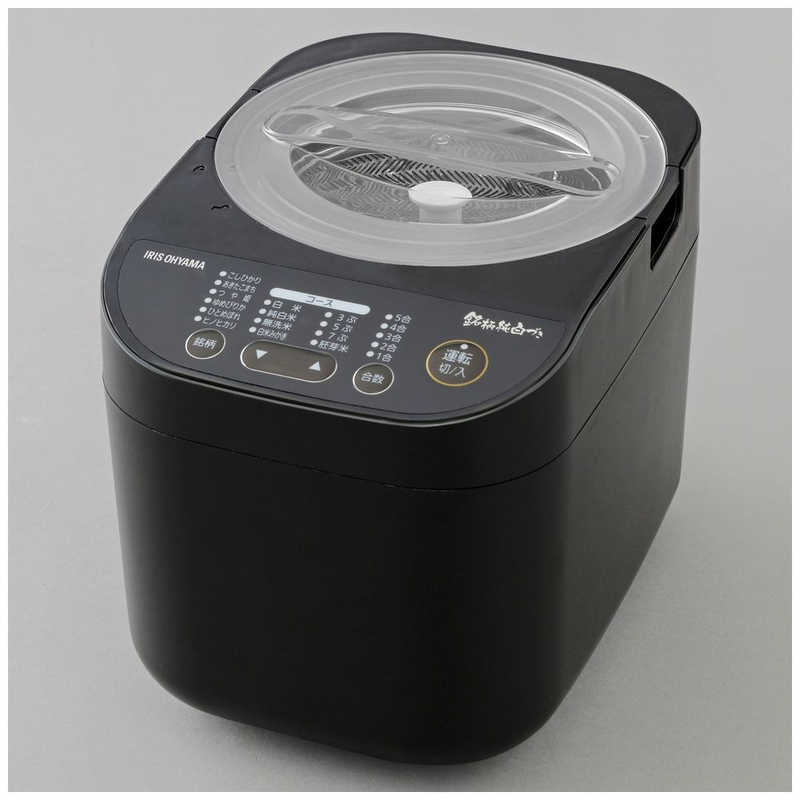 アイリスオーヤマ　IRIS OHYAMA 精米機 かくはん式 KRCI-B5-B(KRCIB5B）