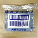 (あす楽 平日13時まで)興研 接顔メリヤス Pタイプ 1箱 100枚入り (保護具 防じんマスク)(4)