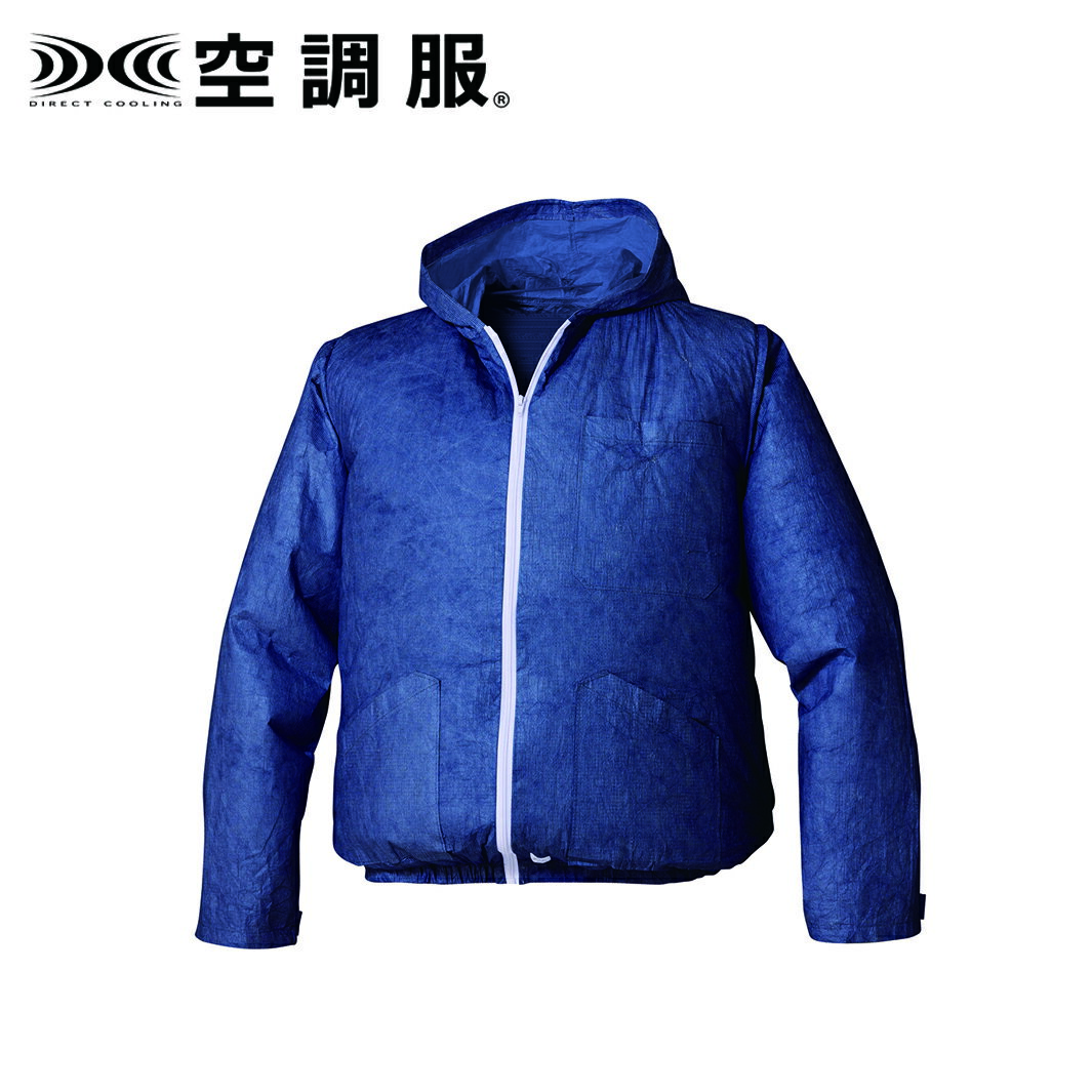 【メーカー直送・代引不可】【空調服】 使い切り空調服(ウェアのみ) ネイビー L　[AZW3190C03S3]