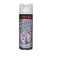 リンレイ R’S PRO ステンレスクリーナー 112338